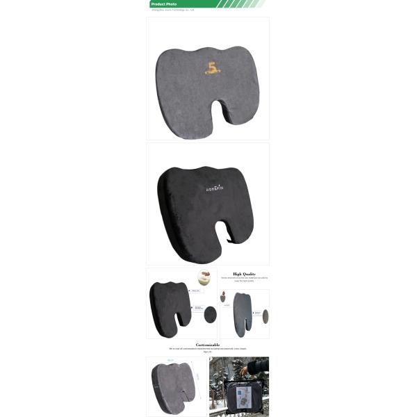 50D Foam Density Outdoor Meditation Wheelchair Cushion with Orthopedic Coccyx Support