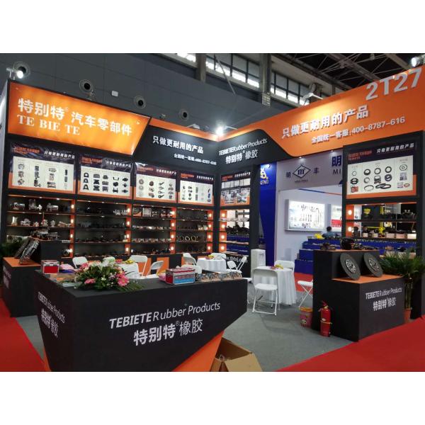 Черные резиновые колцеобразные уплотнения залуживают деревянный пакет ремонта тепловыделения 29Д