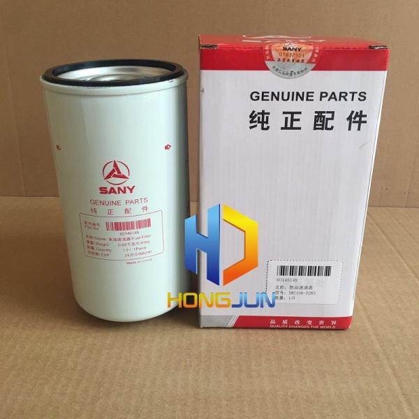 Excavator Engine Sany Spare Parts 60146150 Boshide Engineer Machine Oil Filter