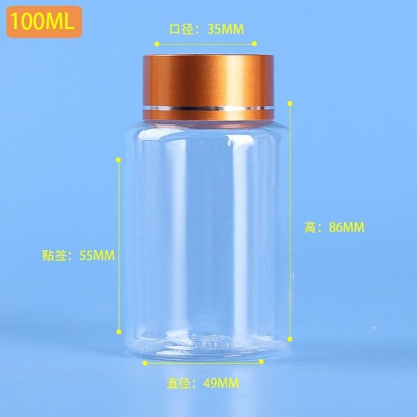 Plastic Sample Bottles With Screw Cap, Liquid Containers With Lid For Lab Reagent Sample Medicine Pill Water Storage, Travel Bottles