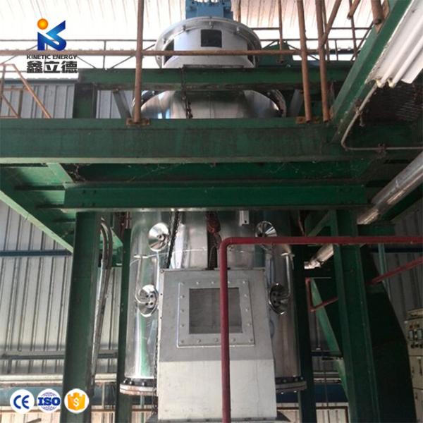 Red Palm Oil Machine Palm Oil Extraction Machine/ Palm Kernel Oil Extraction Machine/Complete Palm Oil Production Line