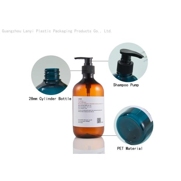 насос шампуня любимца 300ml 500ml голубой разливает по бутылкам для геля ливня