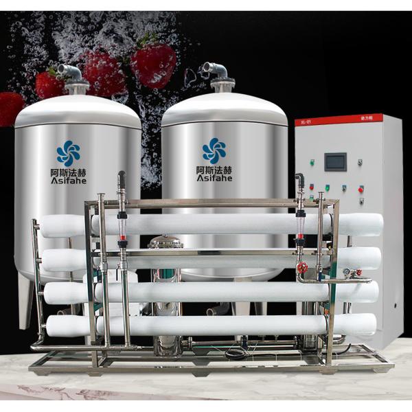 Reverse osmosis RO water preparation device Pure water production unit Small water filtration system