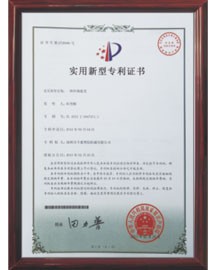 20 тонн ABS гидравлическая вертикальная инжекционная литейная машина 260 мм расстояние между шнурами