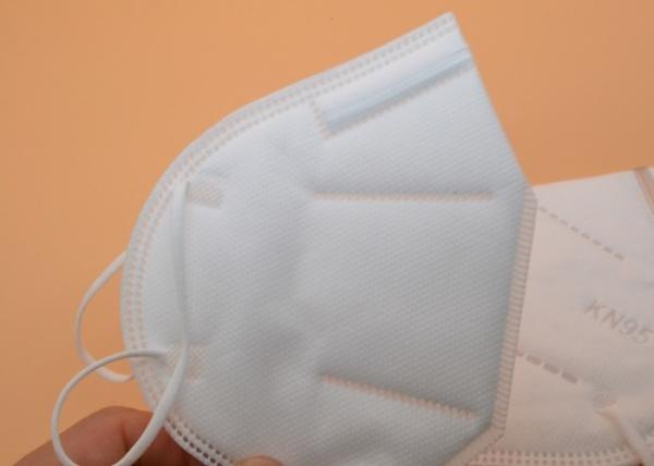 Disposable Protective Kn95 Face Mask / 4 Ply Anti Virus Ffp2 Respirator