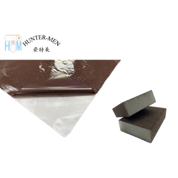 Brown 120mic Hot Melt Adhesive Film Thermoplastic Film For Abrasive Sponge Block