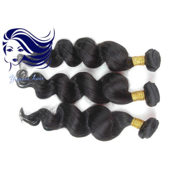 Weave Virgin Brazilian Hair Extensions 12 inch - 28 inch for Thin Hair