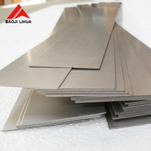 Titanium Sheet