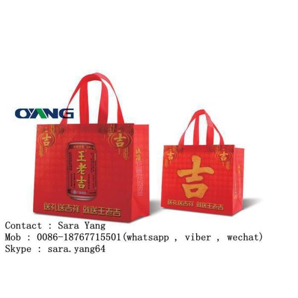 Намочите прокатанный доказательством Non сплетенный мешок коробки делая машиной высокий выход 50 ПК/минута