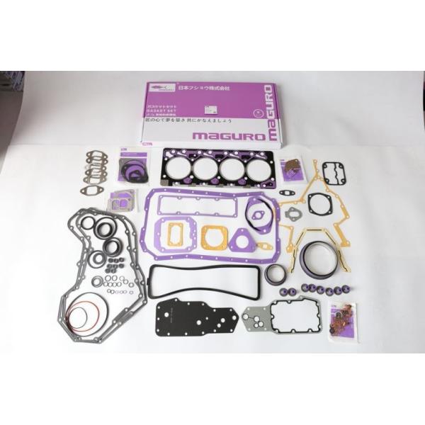 Engine Gasket Set for KOMATSU SAA4D102E