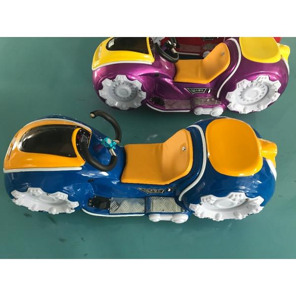 250W Kids Arcade Machine / Outdoor Playground Equipment Go Kart For Adults Pedal With 2 Seats