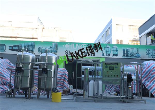 5000L Per Hour Seawater Desalination Equipment Sea Water Ro System With SS304 Material