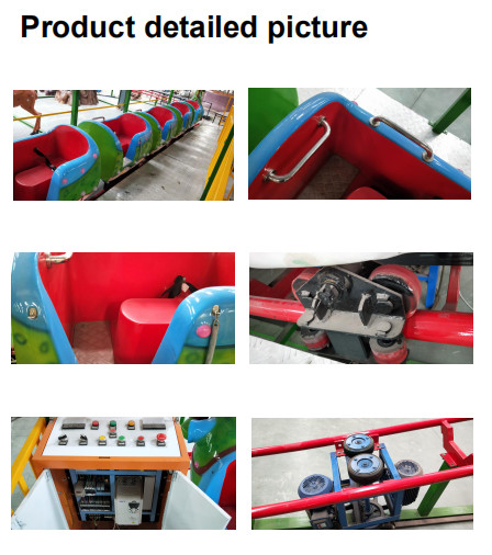 4 - 7km/H Speed Mini Roller Coaster 380v 8.8kw Rated Power 1.4m * 90cm Trolley Size