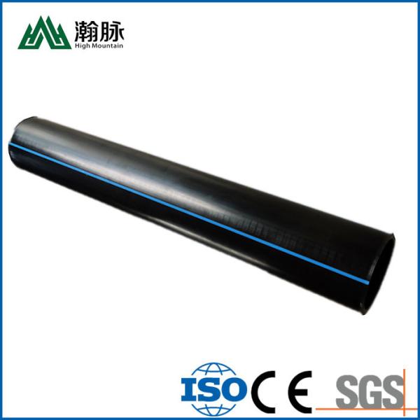 Approvisionnement en eau chaud de tuyau d'agriculture de HDPE de fonte 90 110 160 200mm pour l'irrigation