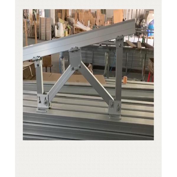 NACYC ENERGY Metis PAS III Aluminium Solar Panel Mounting System