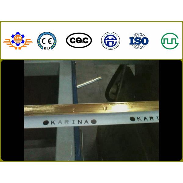 SJSZ51 100-150кг/ч | Сименс Мотор | Инвертор АББ | Экструзионная линия для производства угловых профилей из ПВХ