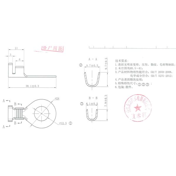 Heavy Duty Eyelet Battery Terminal Connector / Ring And Spade Terminal