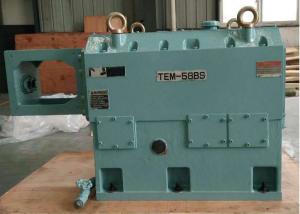 1750rpm Output o reparo da caixa de engrenagens da extrusora da velocidade/dist