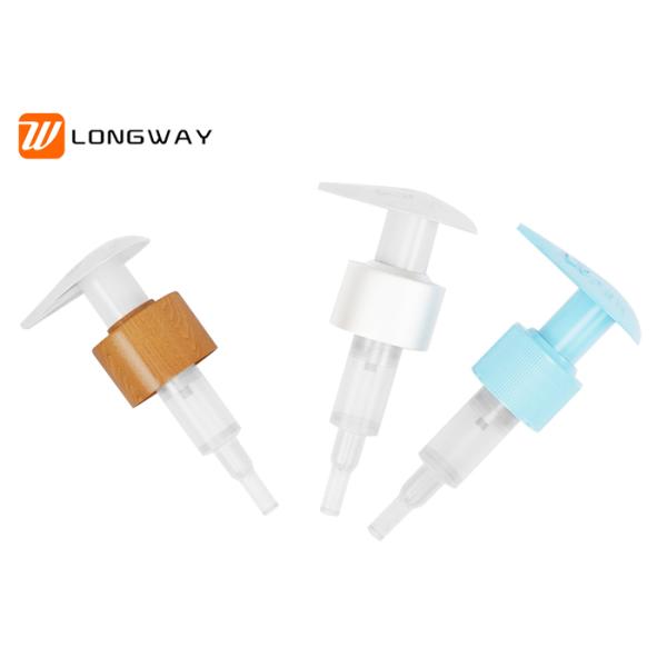 Cute Shape Plastic Lotion Pump For Cosmetic Packaging Non Spill Customized Size