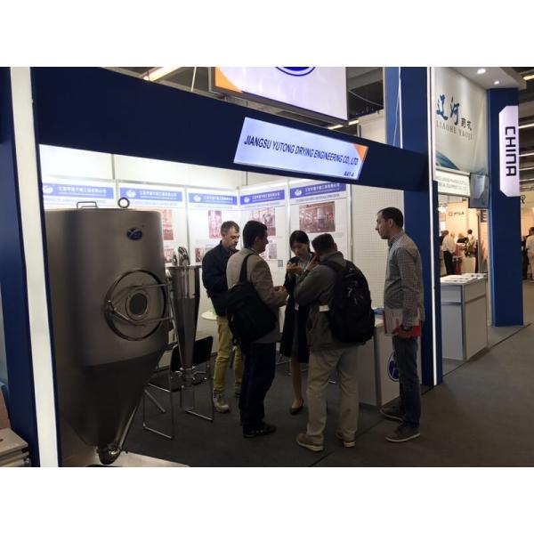 Herbal Extract Vacuum Paddle Dryer , 220-440V Agitated Vacuum Dryer Machine