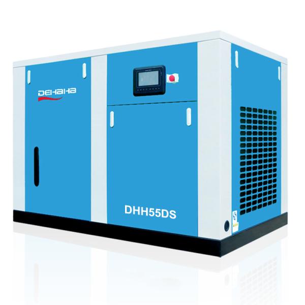 55kW 75HP Compressor de ar sem óleo Silencioso Indústria farmacêutica