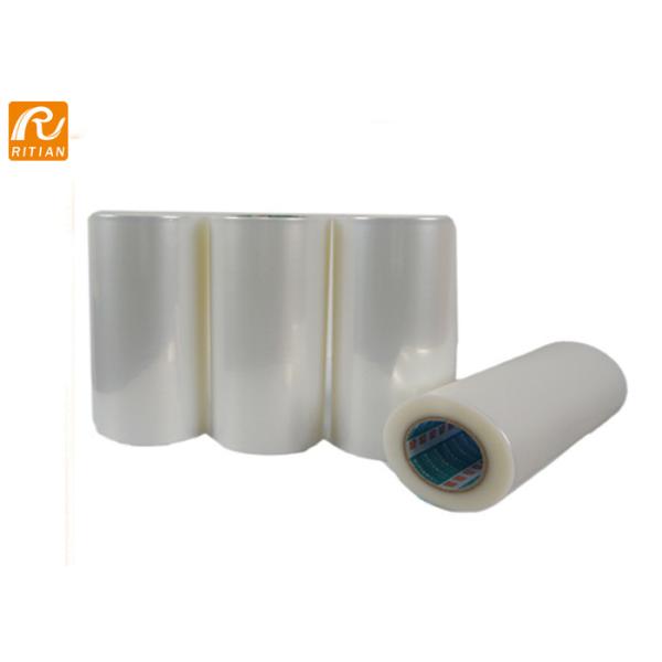 High Tensile Strength PE Protective Film with Rubber Based Adhesive and Six Months UV Resistance