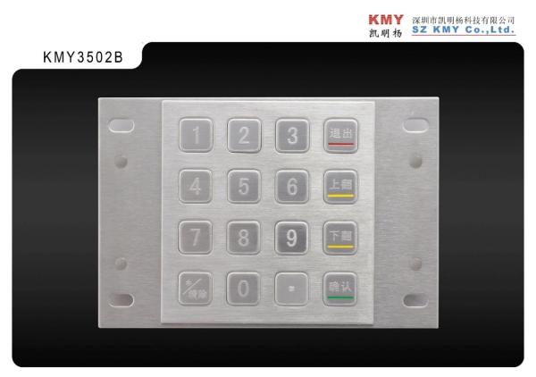 Sistema de aço inoxidável do controle de acesso da membrana do teclado numérico numérico 4x4 do metal do quiosque