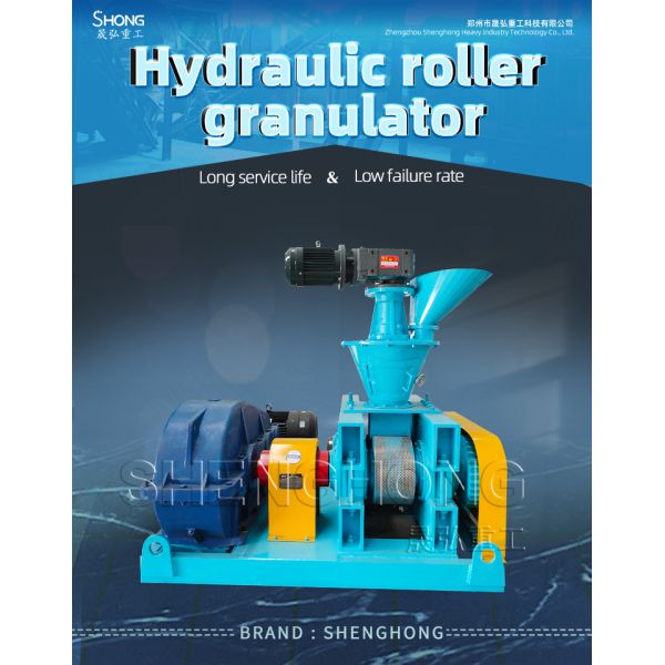 Electric Fertilizer Granulating Machine Highly Durable High Efficiency