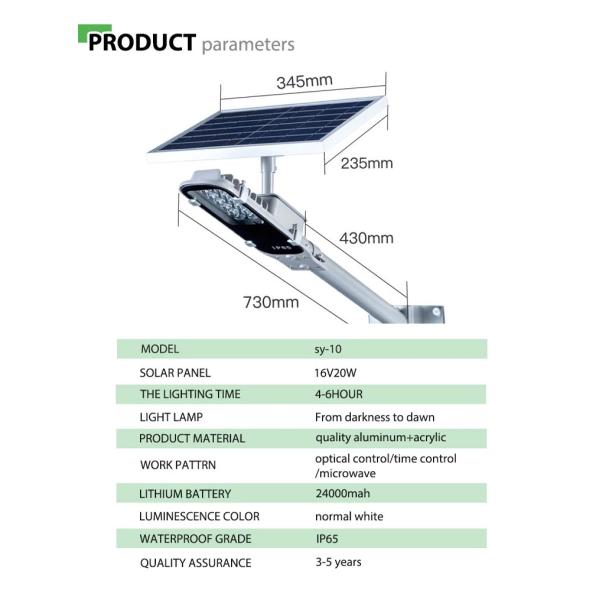 Ip65 Waterproof Outdoor Solar Street Lamps , 30w 50w 100 Watt Solar Street Light