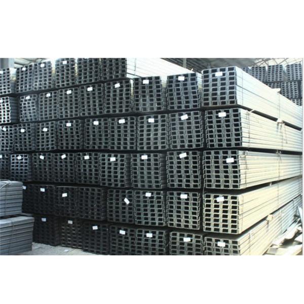 HDG DIN Q420 Q460 Building Carbon Steel Channel 10FT Or 20FT