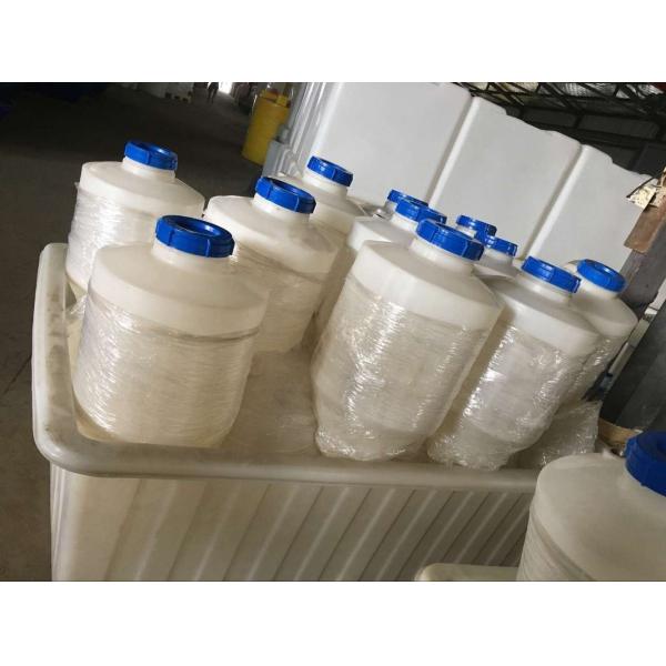 Танка индуктора прессформы Рото 45 галлонов ферментер химического конический для стока пива полного