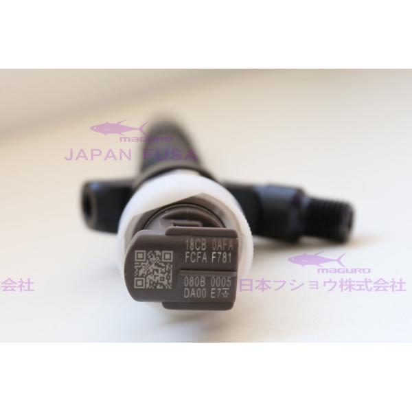 Fuel Injector for TOYOTA HIACE 294050-0521