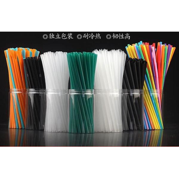 Eco friendly PLA corn starch base compostable straw,PLA 100% BIODEGRADABLE STRAWS DRINKING STRAWS,Disposable Plastic Com