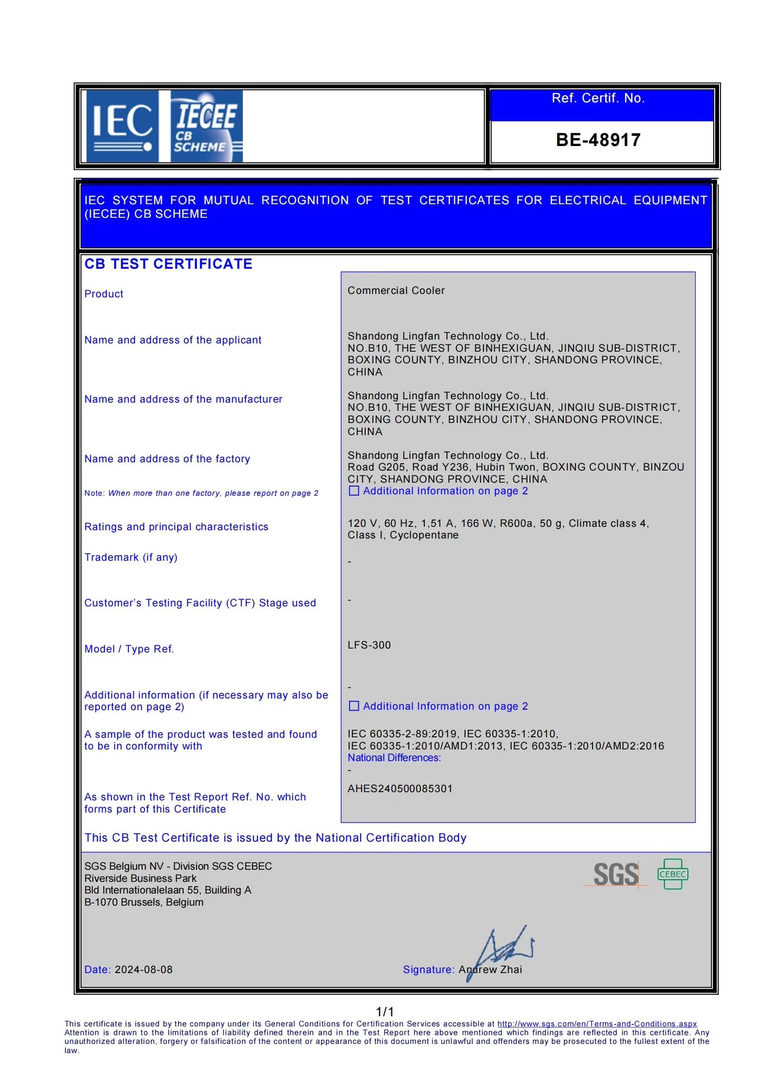 Shandong Lingfan Technology Co., Ltd. Certifications