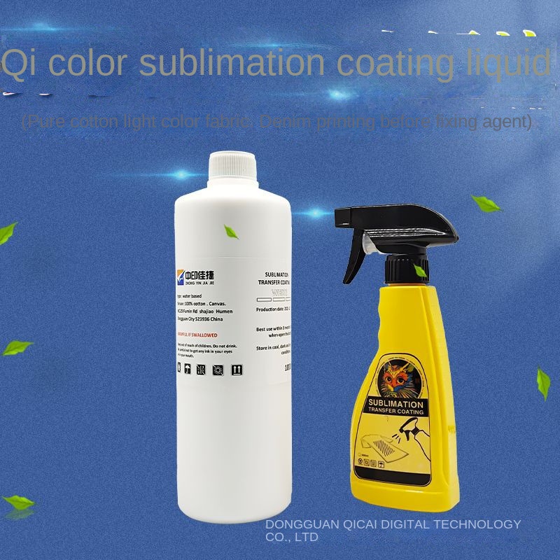 Thermal for Sublimation for Coating Liquid Wholesale Pre-Treatment Spray for Light-Colored Denim Materials Screen Printing Model