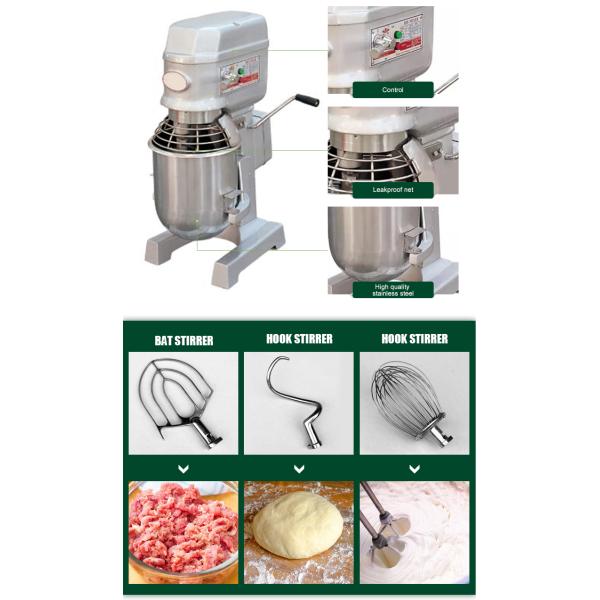 Высокоскоростной коммерчески материал нержавеющей стали смесителя еды Блендер машины смесителя