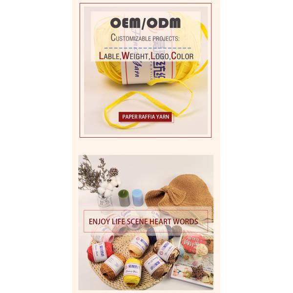 красочная ручная вязание Раффиа пряжа Крошечная лента пряжа для ручных пакетов