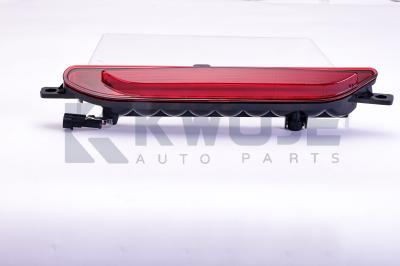 J60-4435010ML Middle Rear Tail Light 15 Watts For JETOUR X70