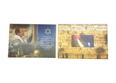 Commercial Lcd Screen Greeting Card Custom 4.3 Inch With SD Slot