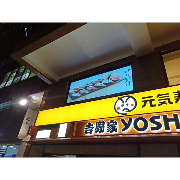 Indoor 55inch LG 3.5mm bezel 500nits LCD Video Wall with Wall Mount/Floor Standing Bracket