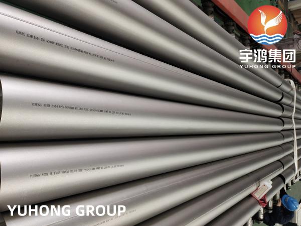 ASTM B514 Incoloy 800 / 800H Welded Pipe | UNS N08800 / N08810