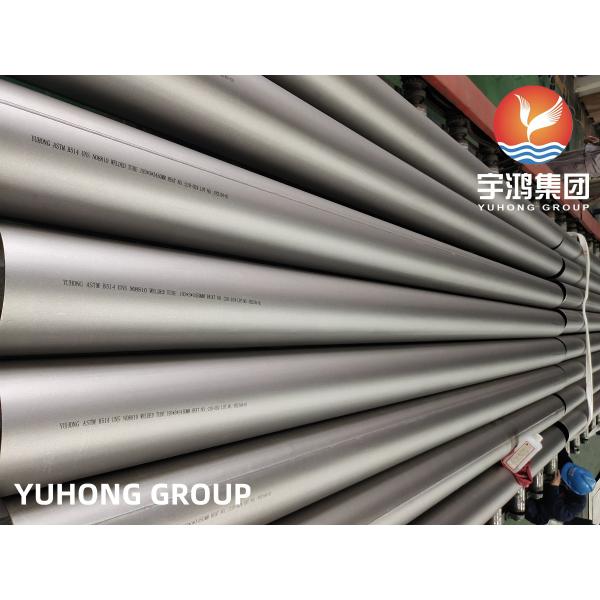 ASTM B514 N08800 Inconel 800H Inconel Nickel Alloy Welded Pipe for Gas Processing