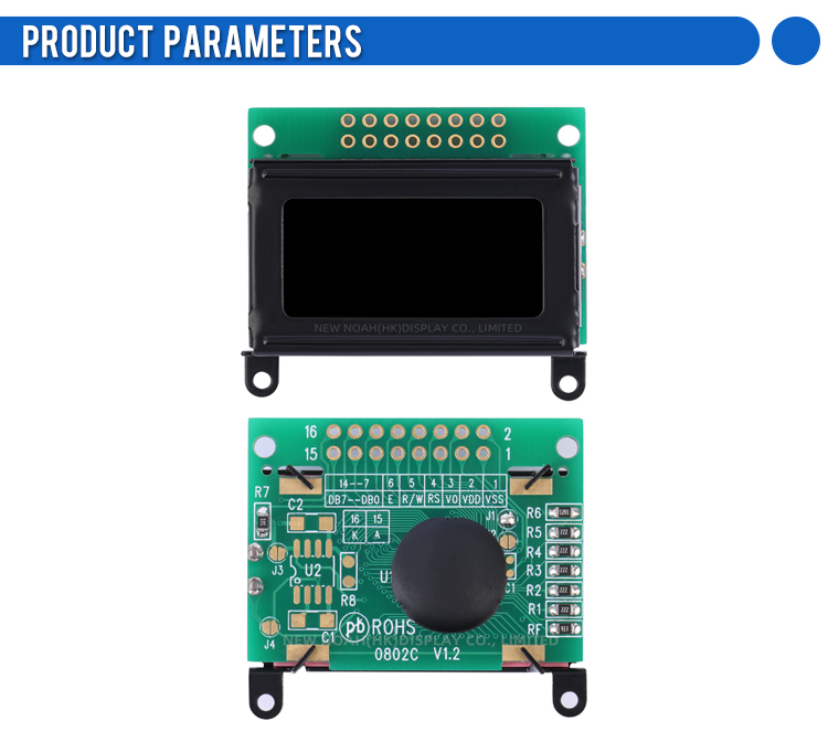 Persian DFSTN Black Film 0802C 16 PIN ST7066U Chip Mini LCD