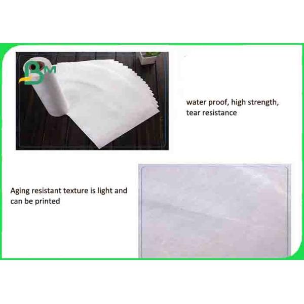 1070D 68gsm Inkjet Printer Paper Dupont Paper Waterproof For Labels