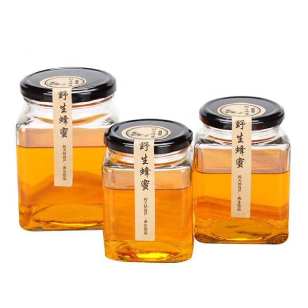 Food Storage Square Glass Jars , Portable 4 Inches Wide Mouth Glass Jars
