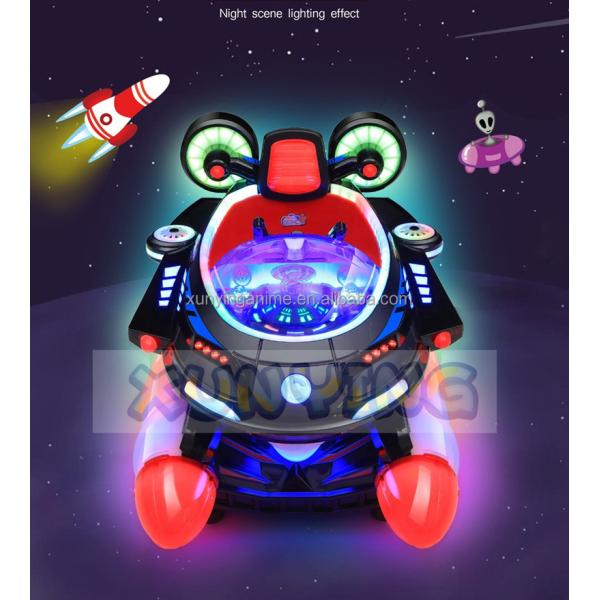 30KG Mesin Ride On Kiddie Rides Machine Indoor Children Swing Games