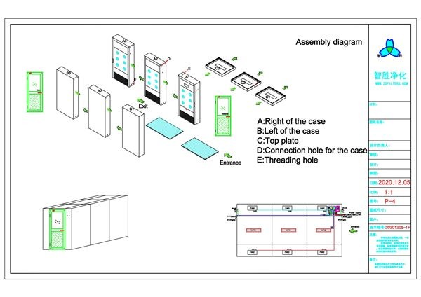 Swing Door 304 Stainless Steel Cleanroom Air Shower