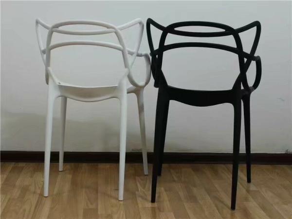 Plastic chair/modern chair/arm chair/Leisure chair/discuss chair/ restaurant chair/stackable chair/
