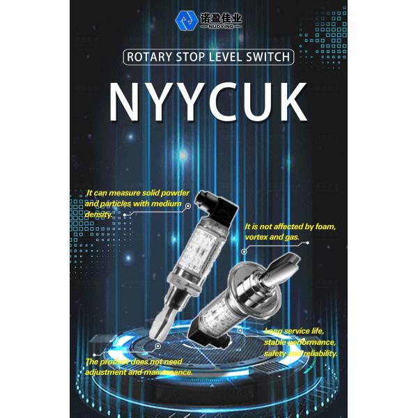 NYYCUK-A переключатель уровня настройки вилки с 44 мм SS316L вилкой и SPDT ретранслятором выхода переключателя уровня воды