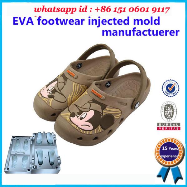 High Efficiency Slipper Mold Safety Performance Kids PVC Shoe Mold